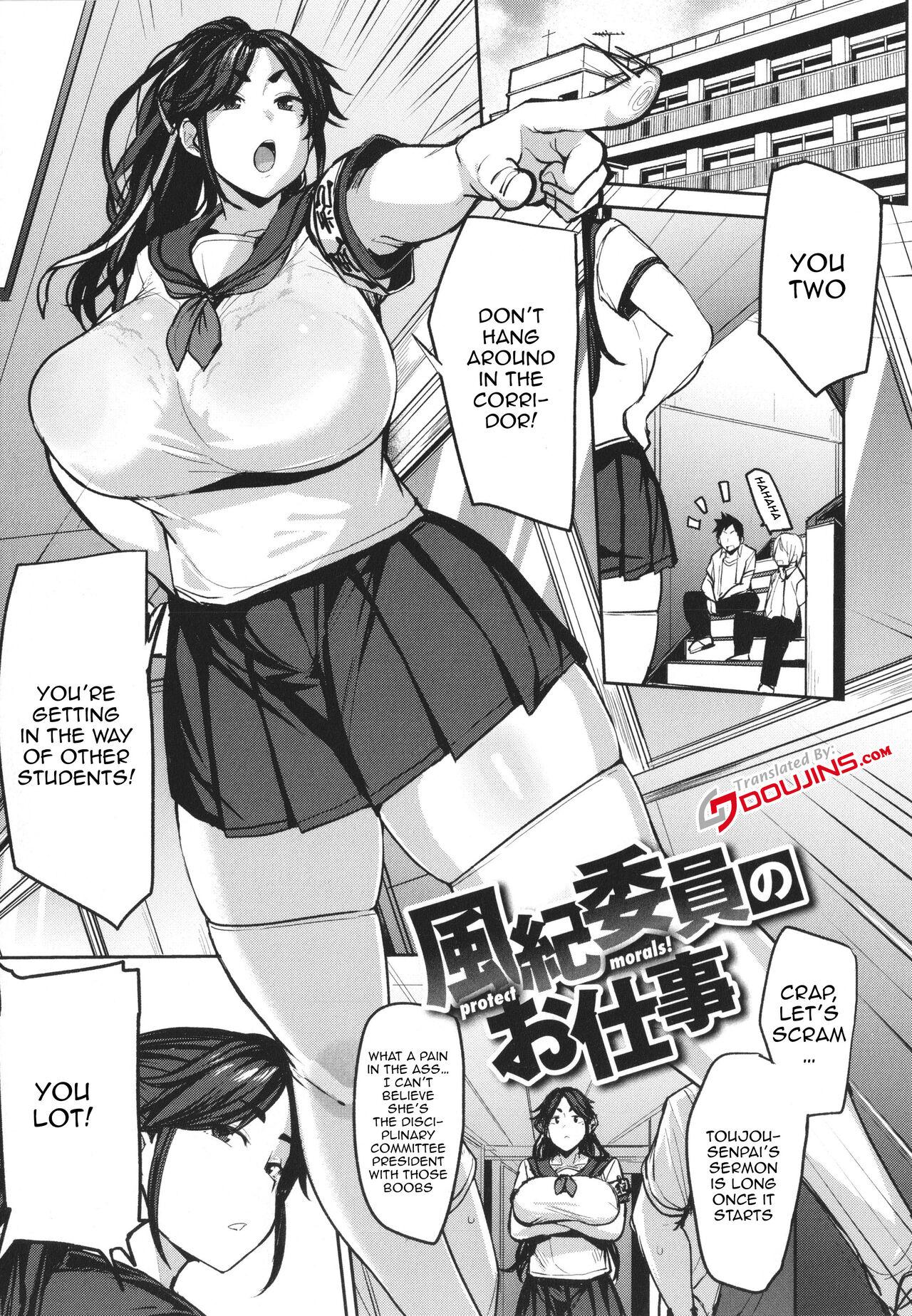 [Nanao Yukiji] Mesu Kui Nikuirojuu no You ni Hamerarete | Bitch Eating - Fucking Them Like Beasts Ch. 1-8 [English] {Doujins.com} 68