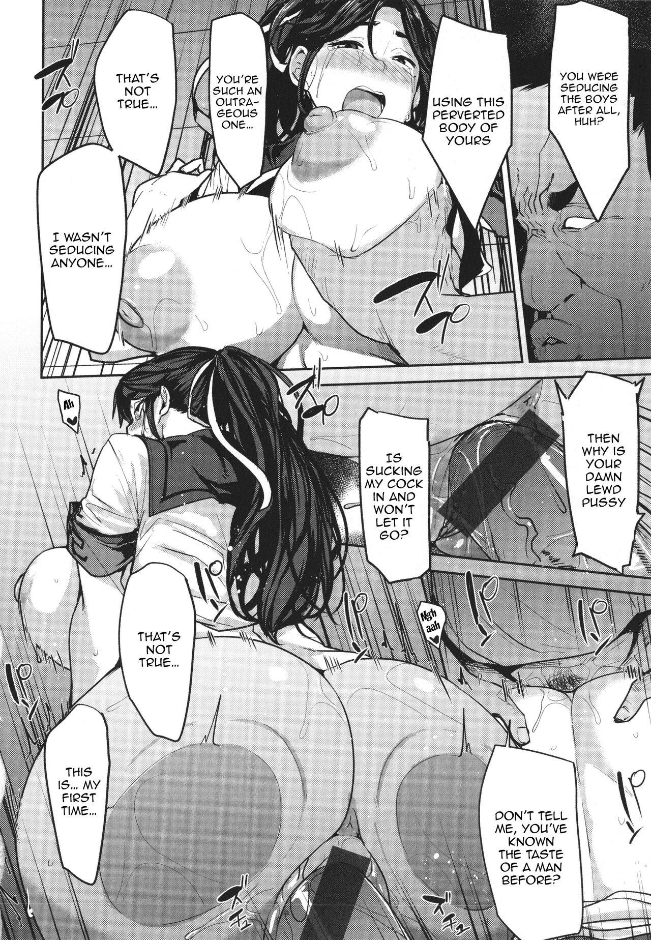 [Nanao Yukiji] Mesu Kui Nikuirojuu no You ni Hamerarete | Bitch Eating - Fucking Them Like Beasts Ch. 1-8 [English] {Doujins.com} 81