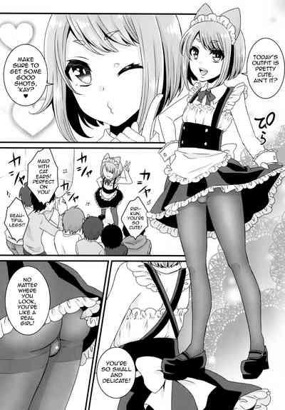Bukkake Satsueikai 7