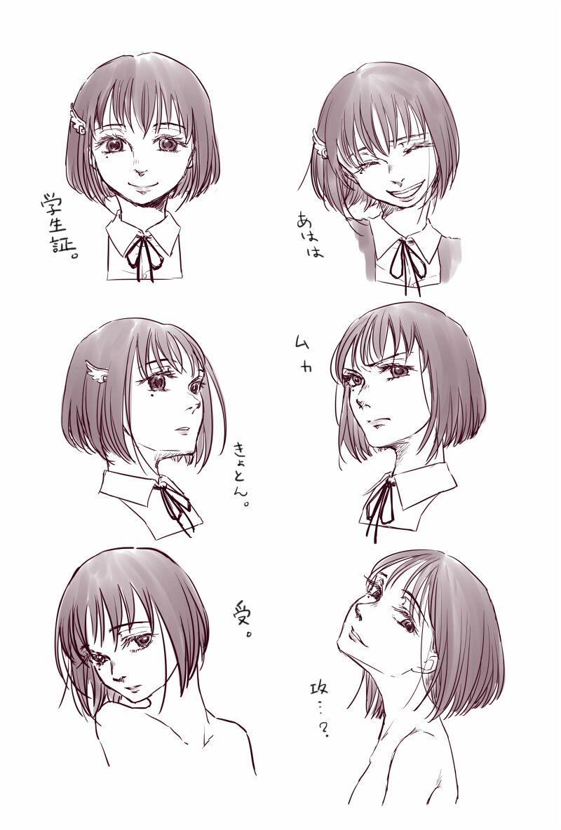 Ftvgirls Ojisan to Shoujo no Toshi no Sa Manga 2 - Original Boy Girl - Page 6