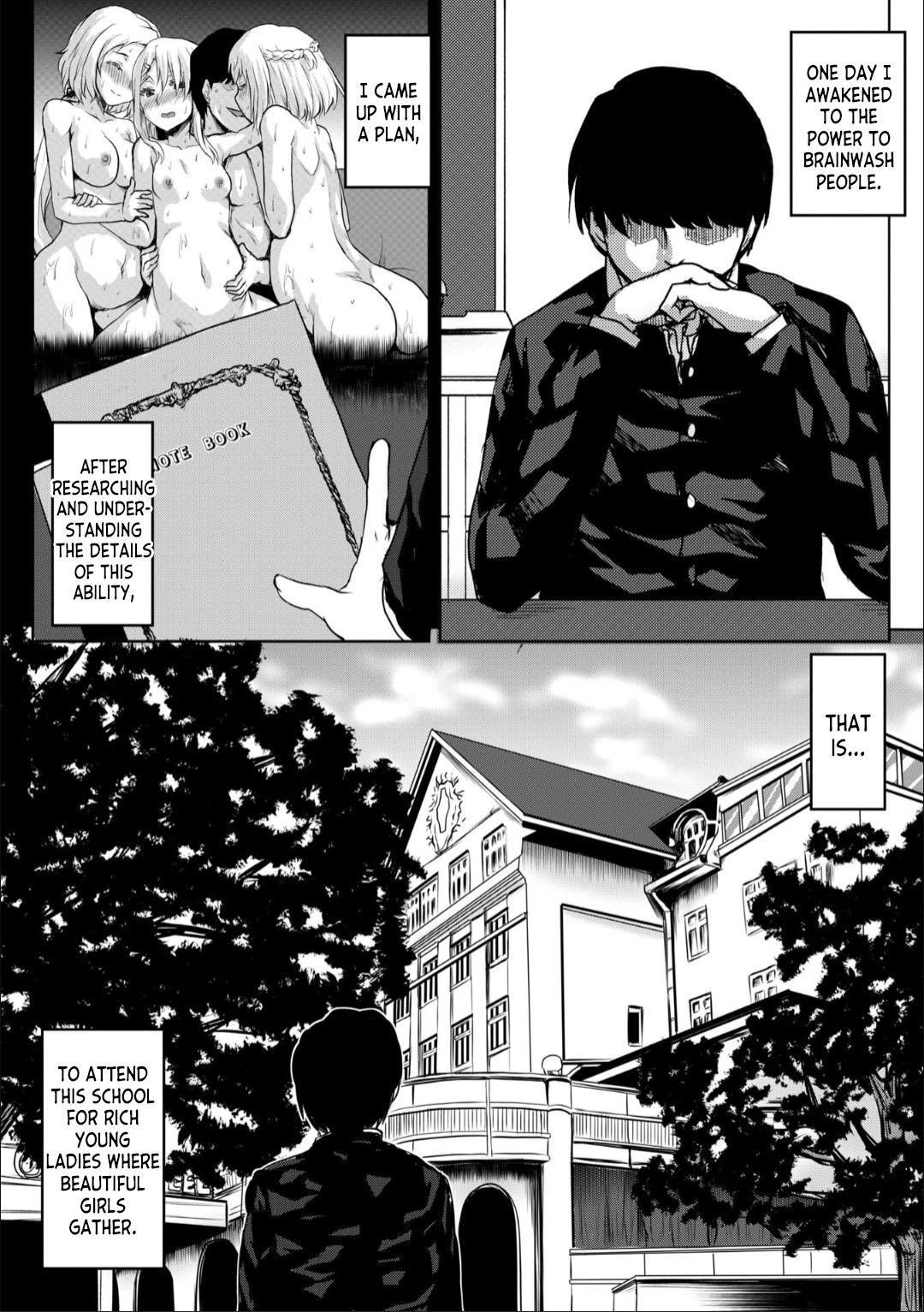 Story Gakuen Seikatsu no Susume Beurette - Page 2