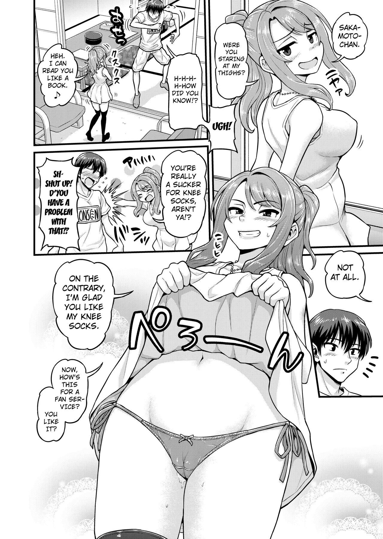 Free Rough Sex Game Tomodachi no Onnanoko to Onsen Ryokou de Yaru Hanashi NTRver. - Original Spank - Page 3