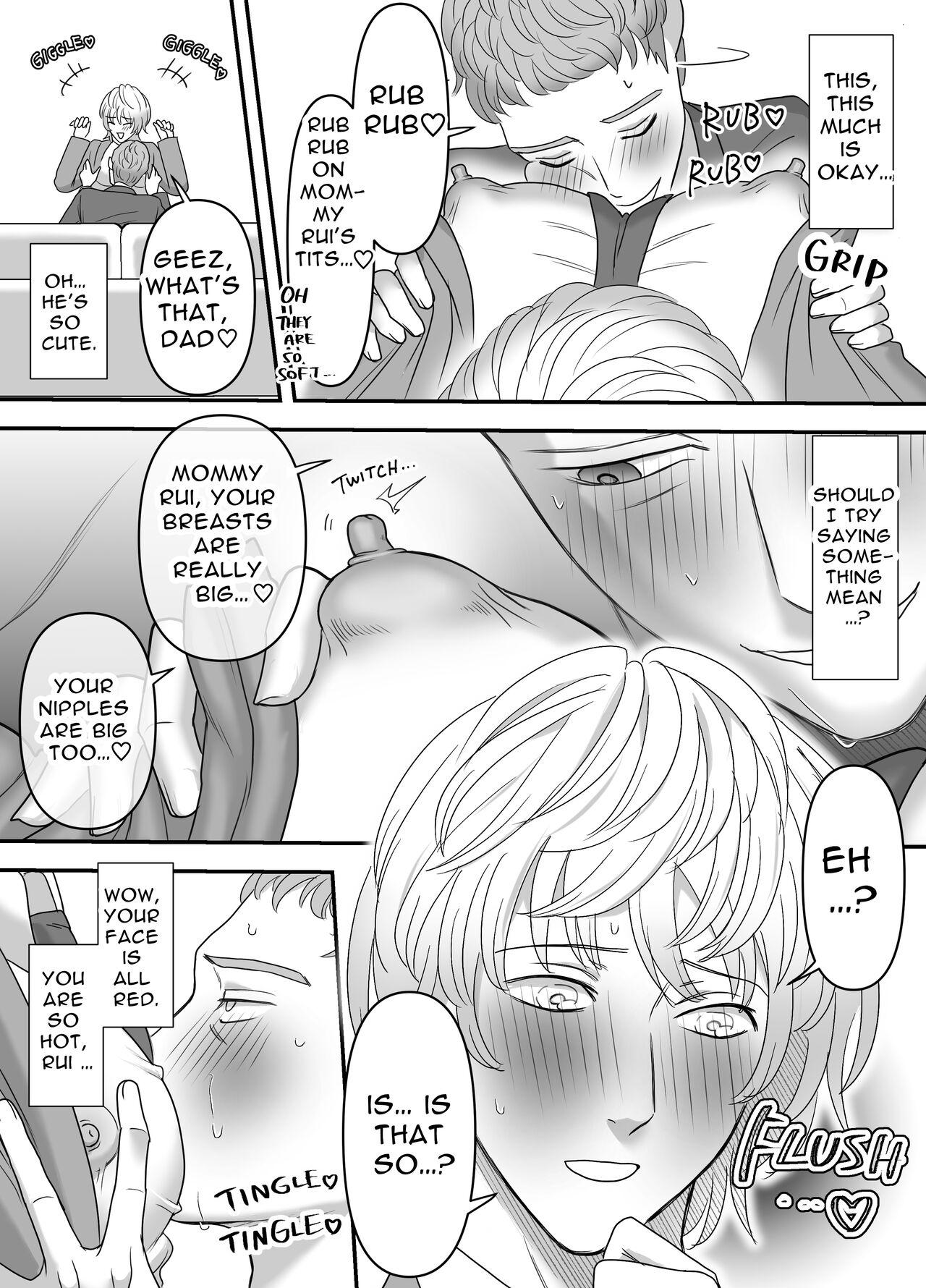 Gay Handjob A story about crossing the line with a son who loves his dad Plump - Page 10