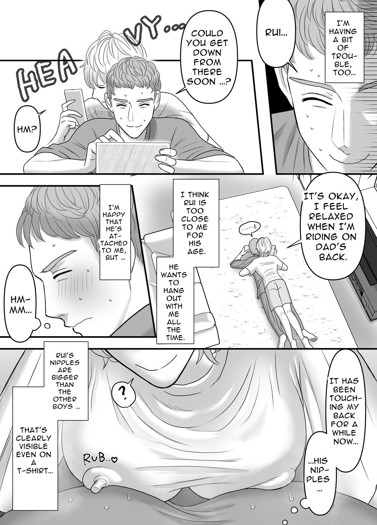 Gay Handjob A story about crossing the line with a son who loves his dad Plump - Page 4