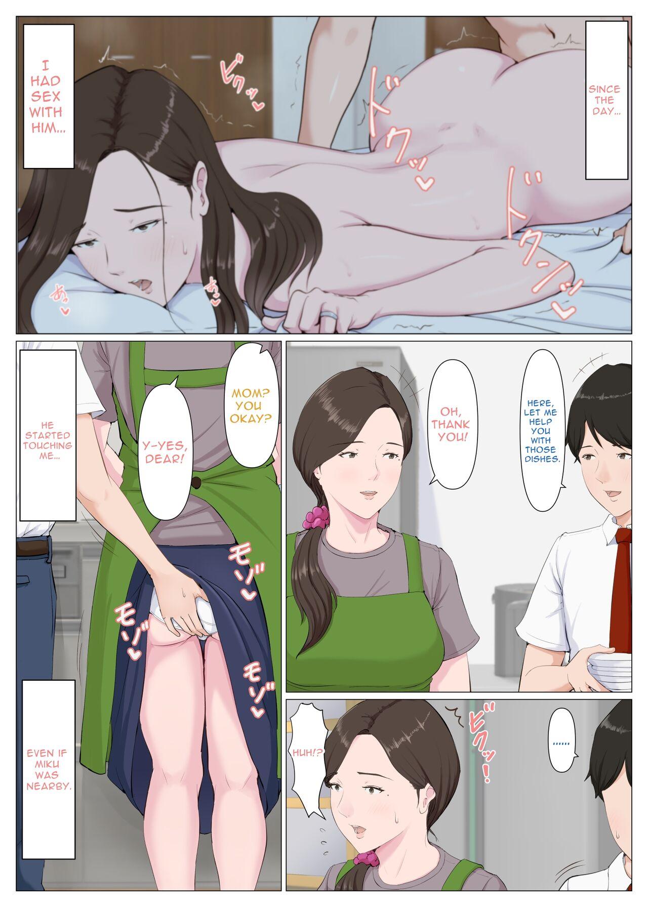 Students [Horsetail] Haha ni nita Hito ~Kouhen~ | A Motherly Woman - Part Two - [English] - Original Oiled - Page 10