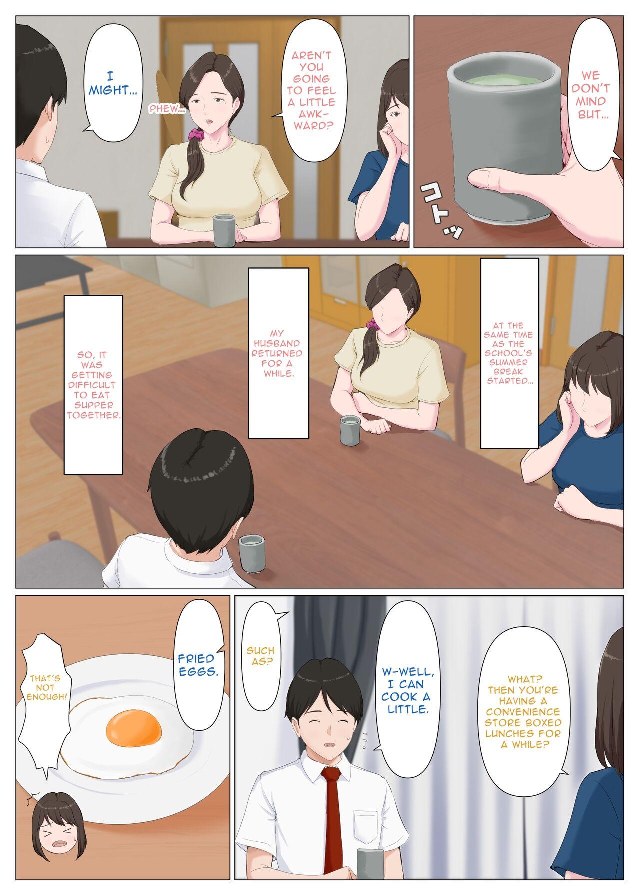 Students [Horsetail] Haha ni nita Hito ~Kouhen~ | A Motherly Woman - Part Two - [English] - Original Oiled - Page 3
