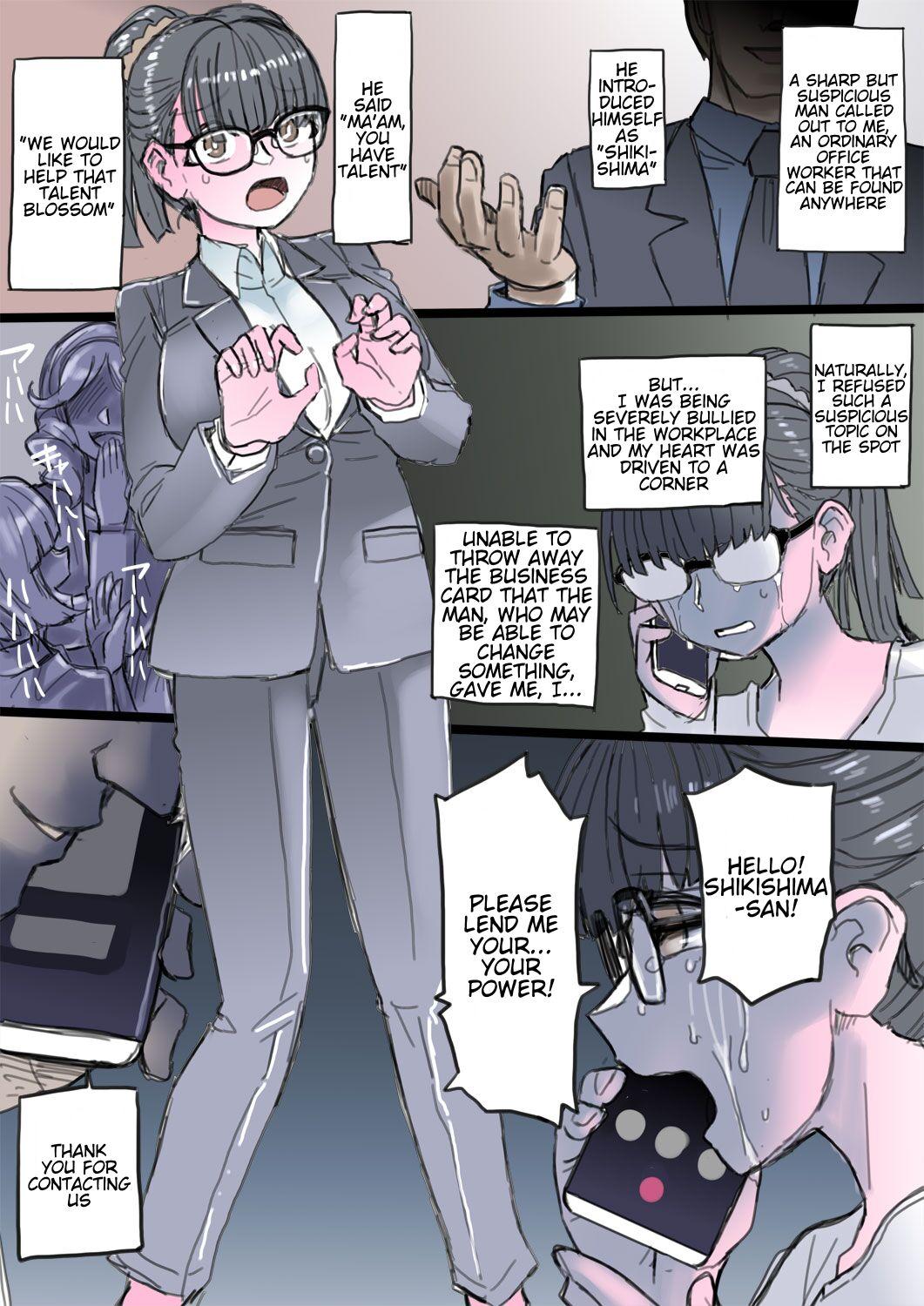 Big Dick Ijimerarete Ita OL ga Aku no Cyborg Senshi e to Kaizou Sare Fukushuu o Togeru | The Office Lady that was Bullied is Remodelled into an Evil Cyborg Soldier and Carries Out Revenge 8teen - Page 1