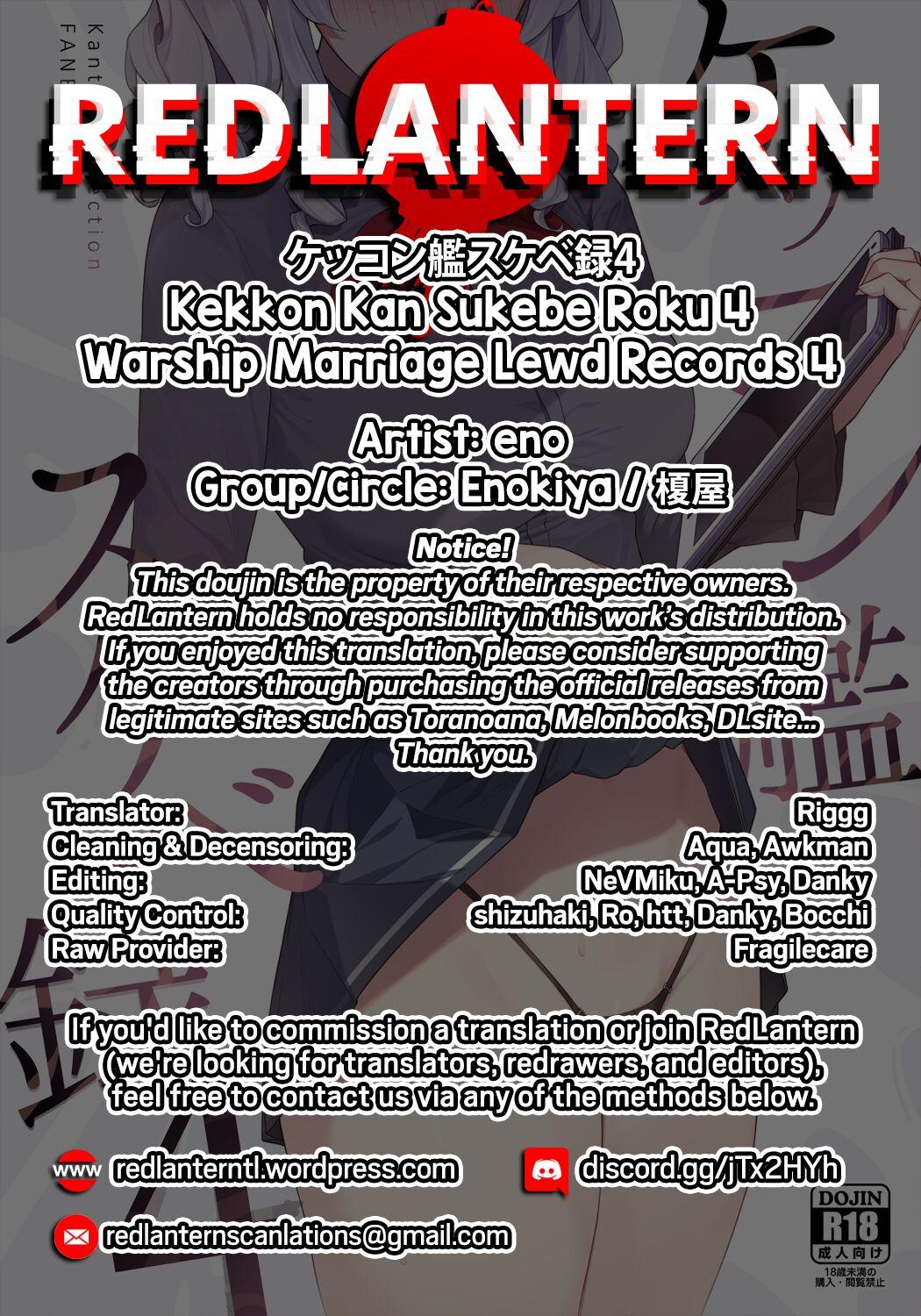Gay Skinny Kekkon Kan Sukebe Roku 4 | Warship Marriage Lewd Records 4 - Kantai collection Tongue - Page 26