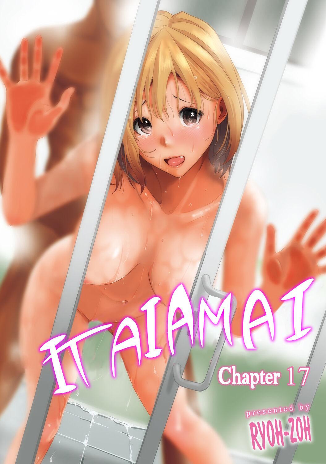 Girls Fucking Itaiamai Ch. 17 Lesbians - Page 1
