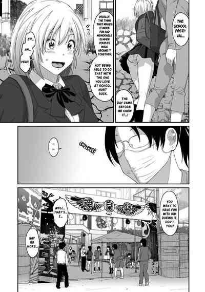 Itaiamai Ch. 17 4