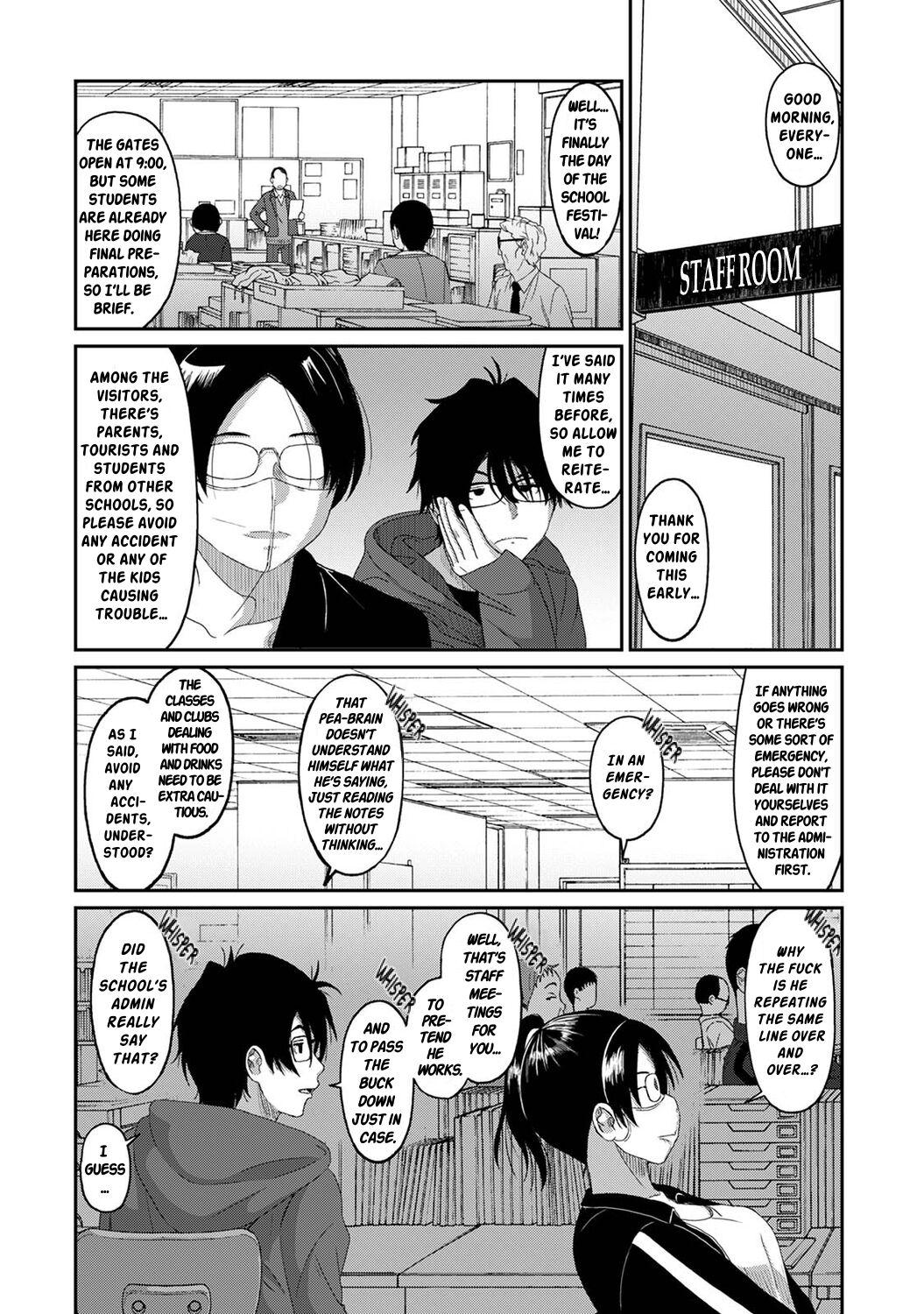 Banho Itaiamai Ch. 17 Real - Page 5