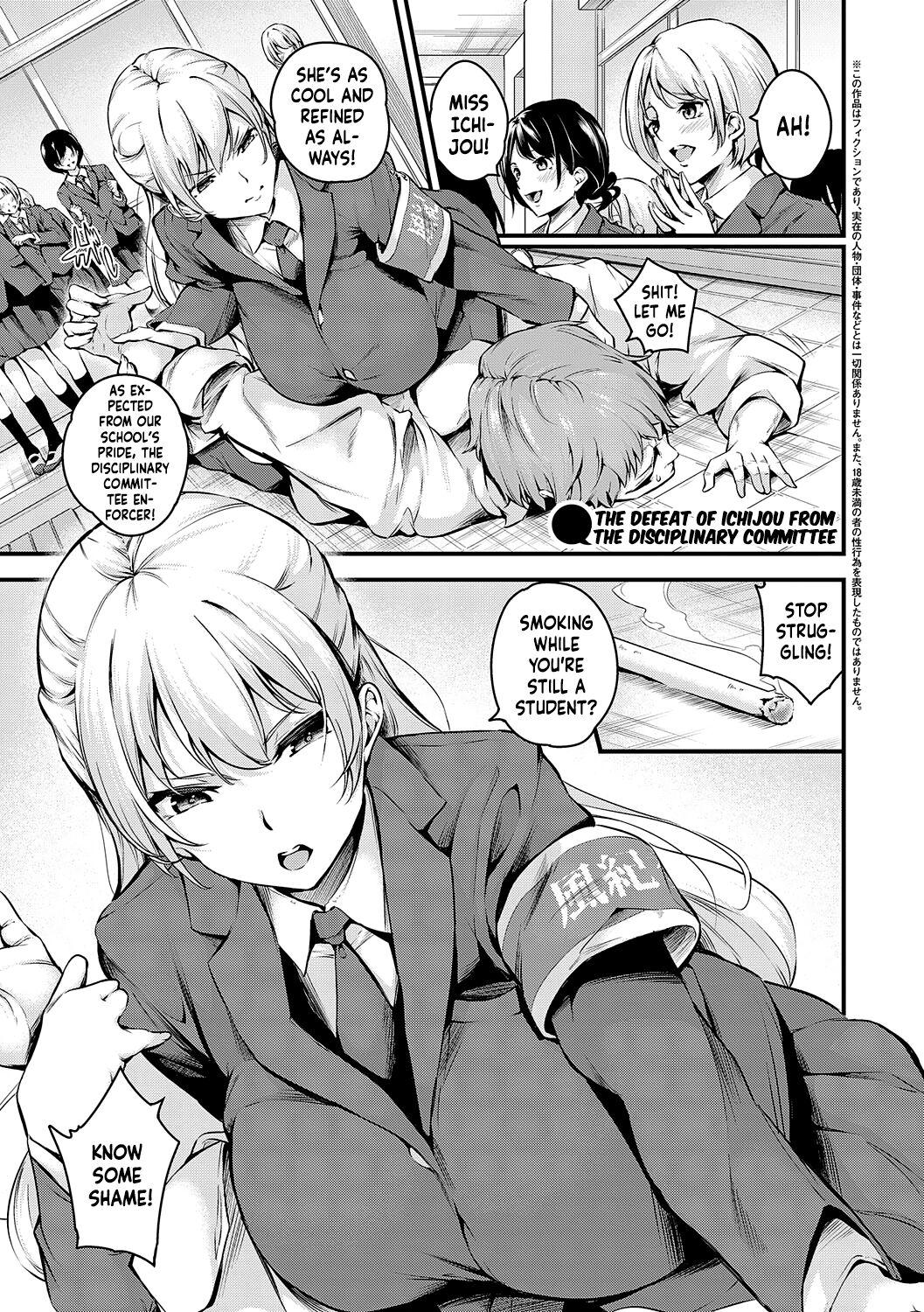 The Fuuki Iin Ichijou no Haiboku | The defeat of Ichijou from the disciplinary committee Real Amateur Porn - Page 1