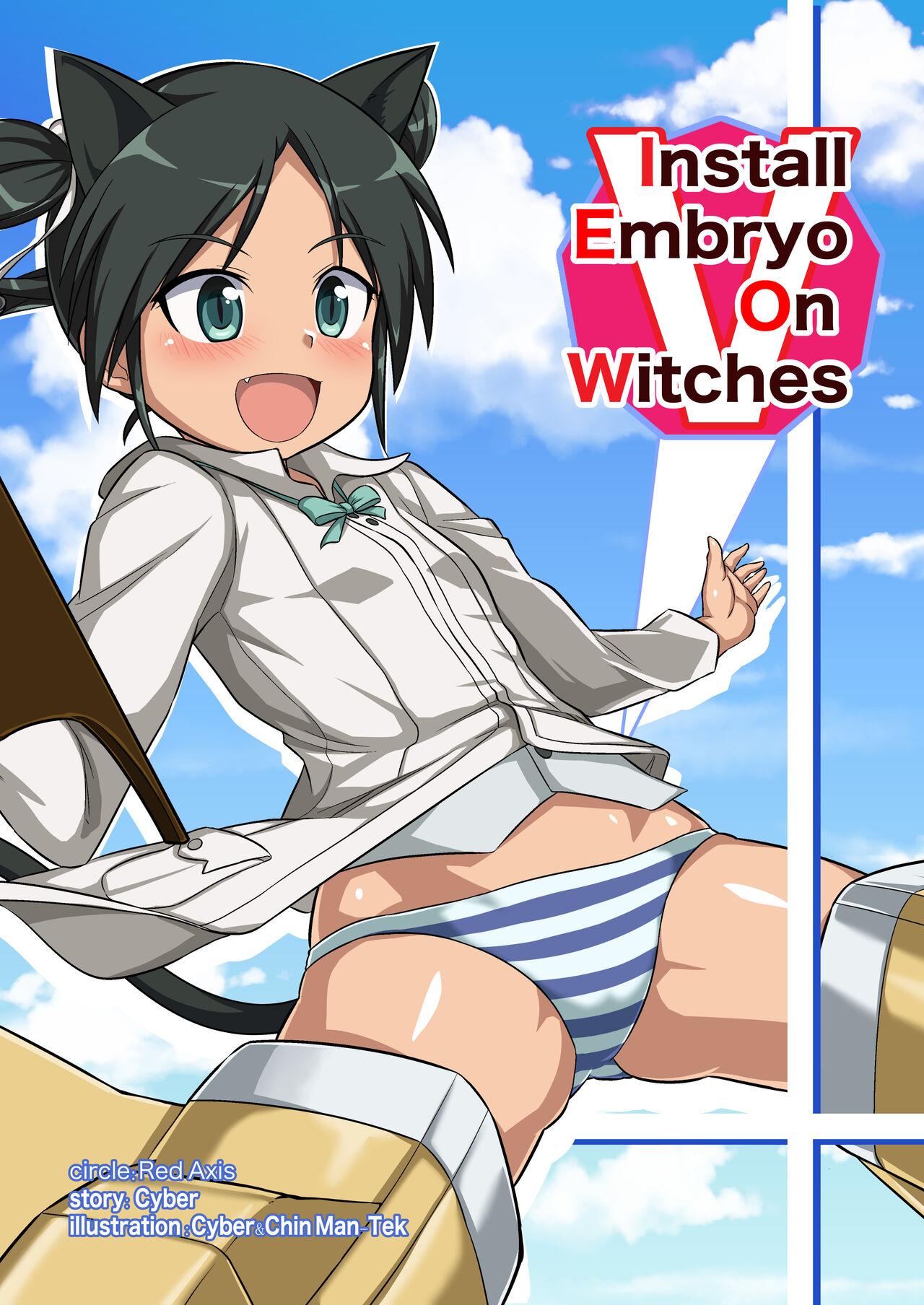 Lesbos Install Embryo On Witches V - Strike witches Hard Core Porn - Picture 1