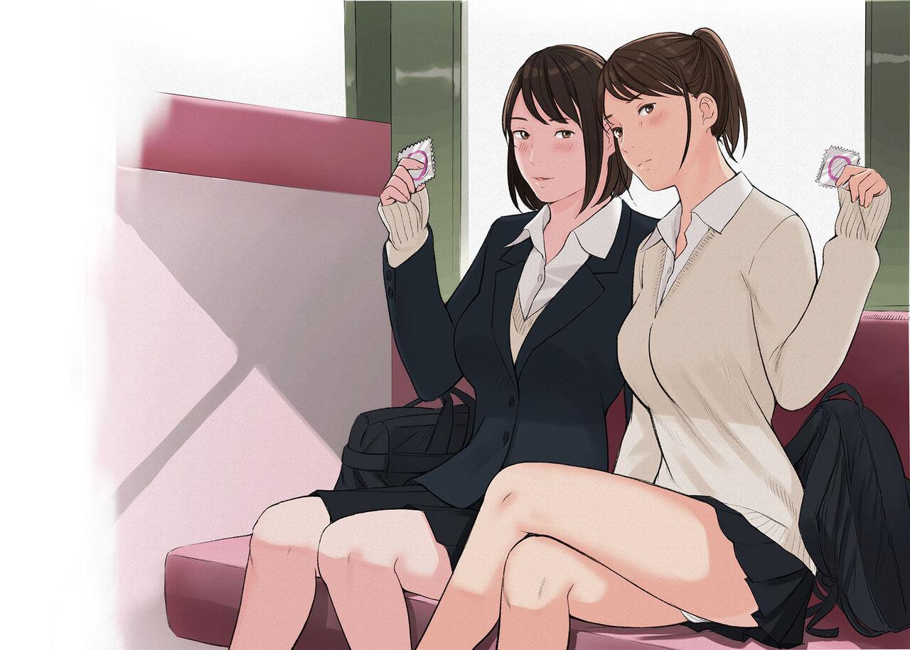 Pov Sex Kono Futari to Yaru Hanashi - Original Slut - Page 1