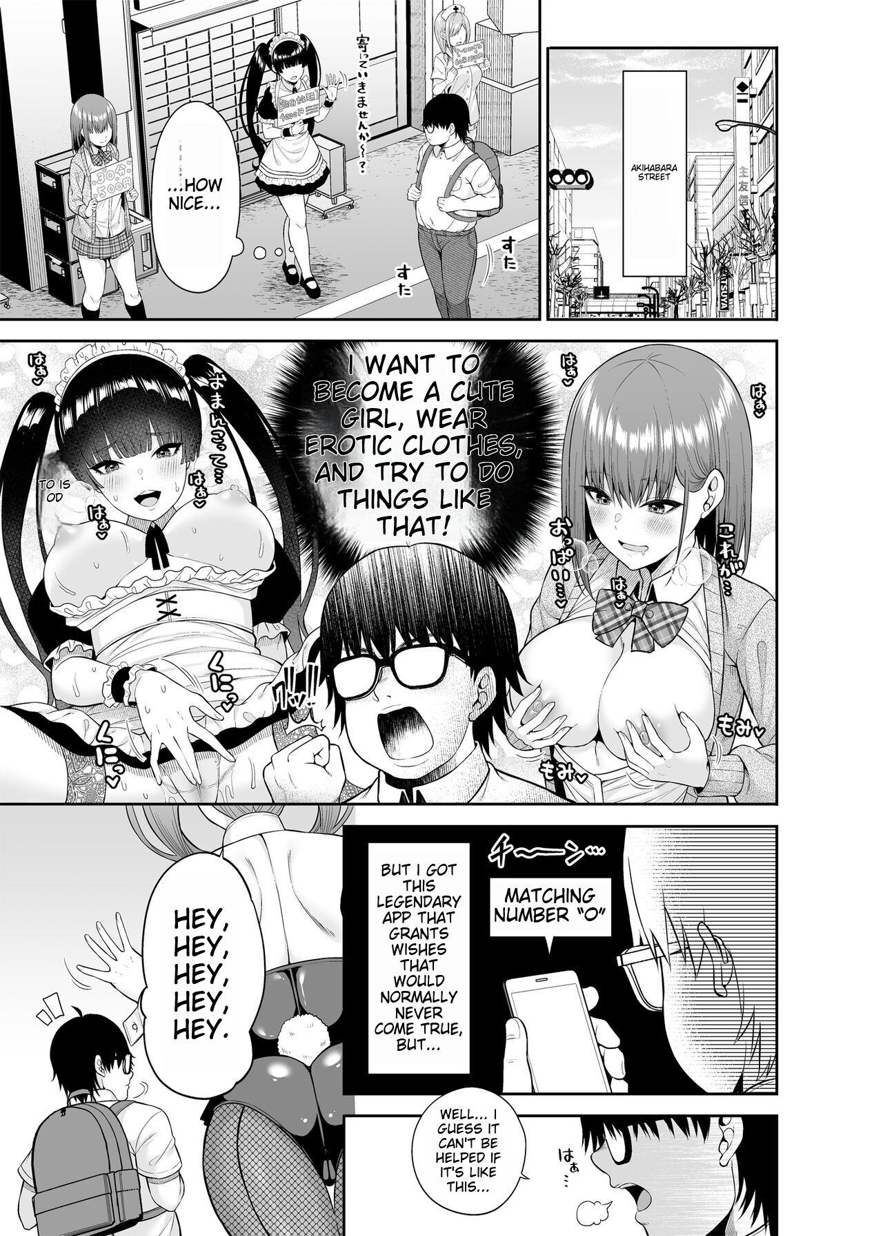 Big breasts Watashi no Karada, Okashi Shimasu. Bunny Girl Edition Masturbacion - Page 4