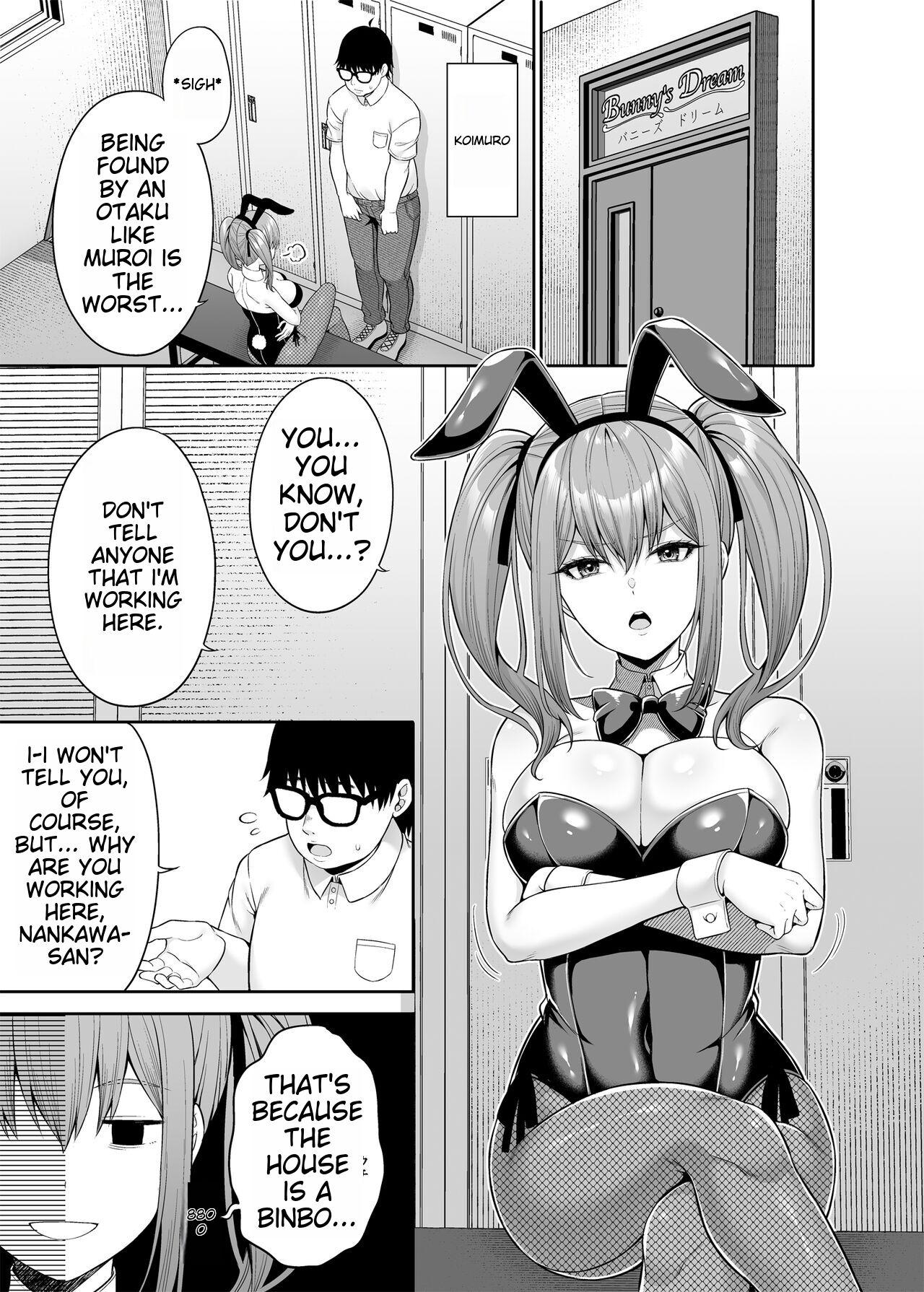 Big breasts Watashi no Karada, Okashi Shimasu. Bunny Girl Edition Masturbacion - Page 6