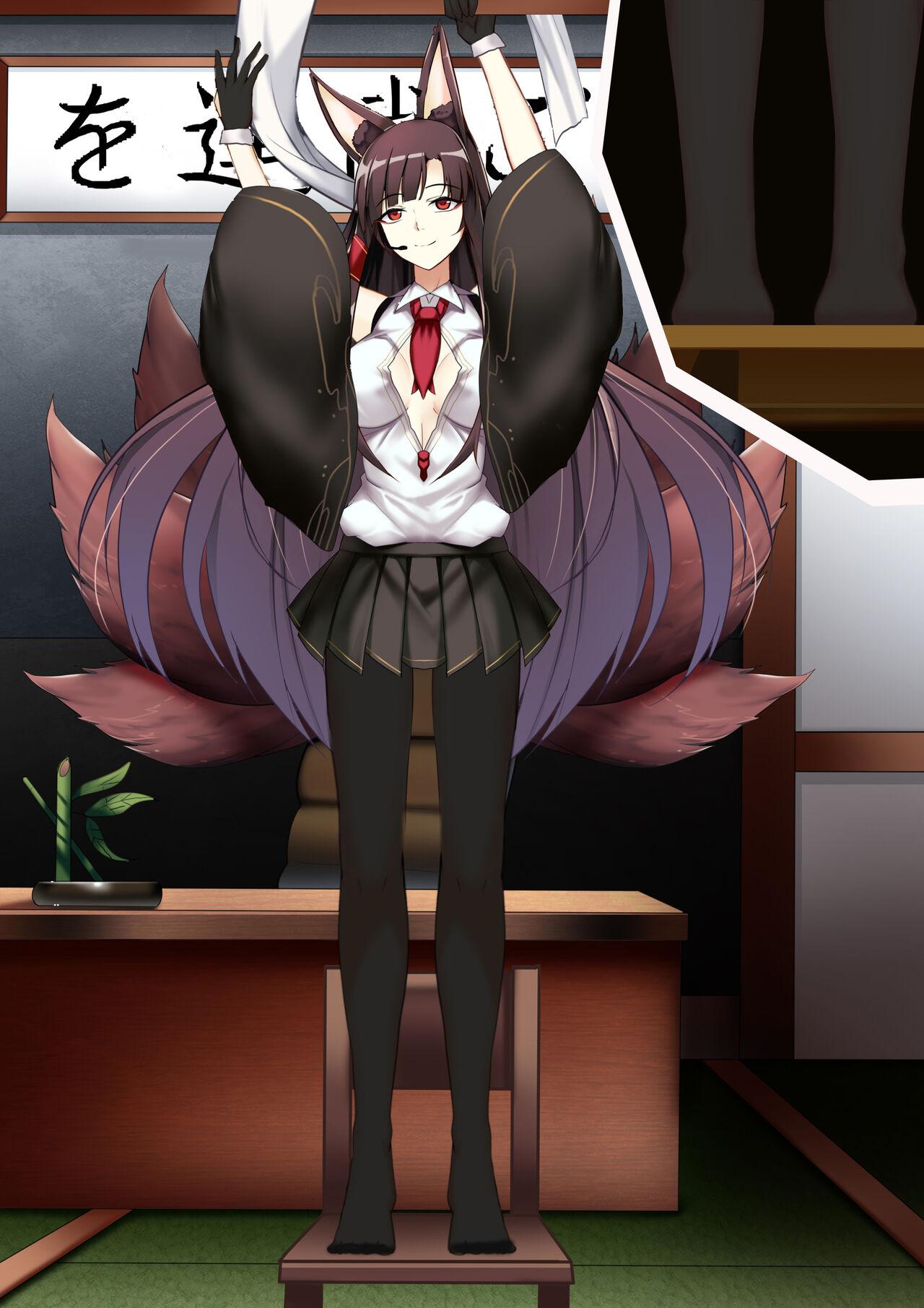 Akagi hanged herself in her office 26