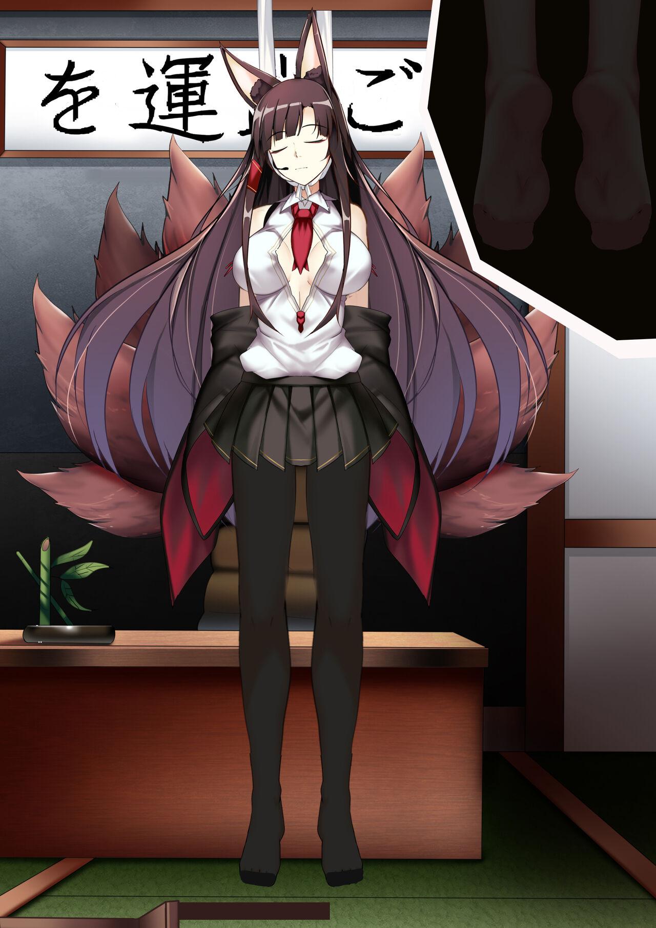 Akagi hanged herself in her office 31