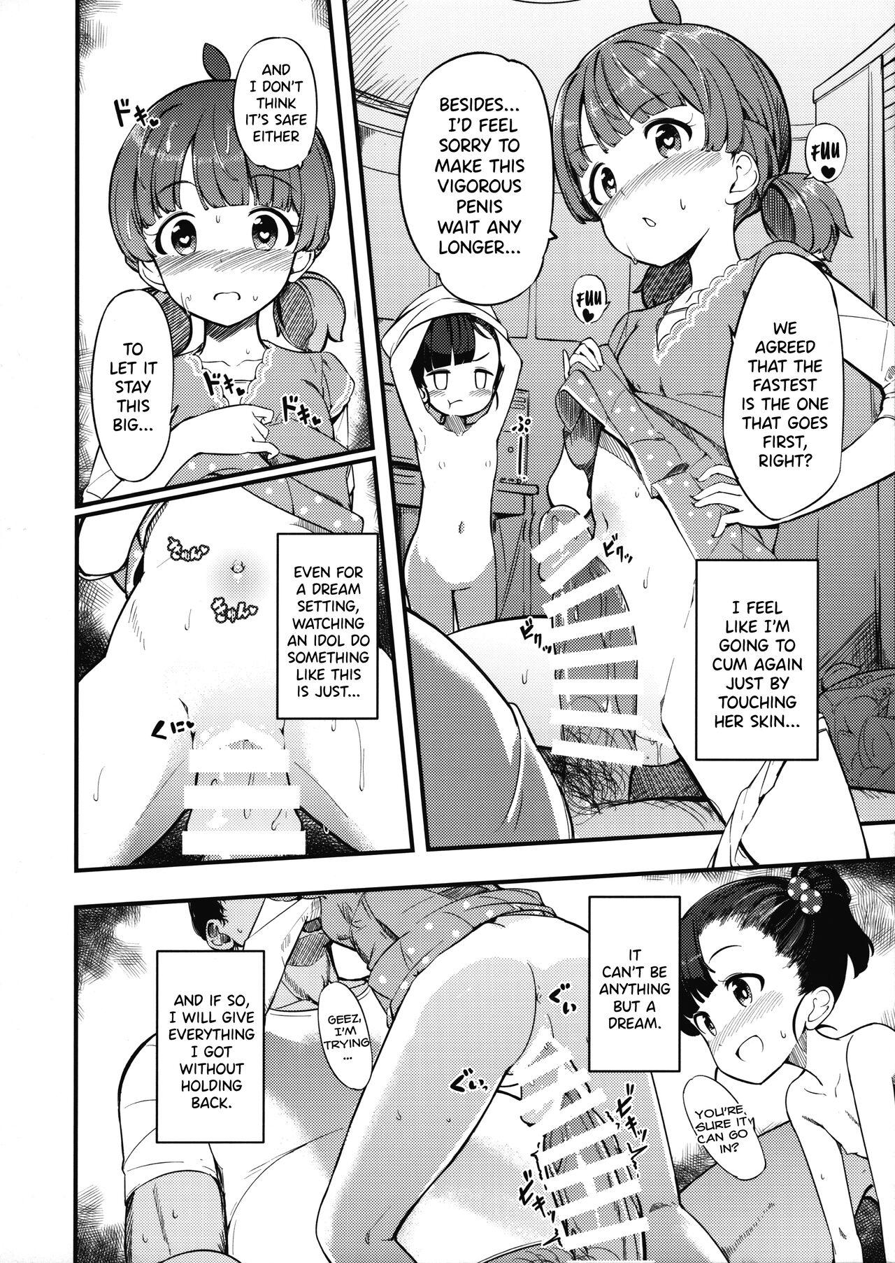 Hymen Iku Momo ga Kita! | Here Comes Momo! - The idolmaster Old And Young - Page 7