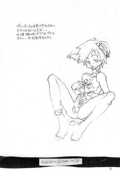 Pudding Heaven 4