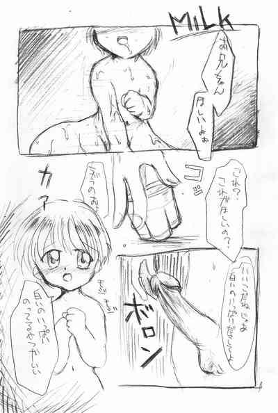 Pudding Heaven 7