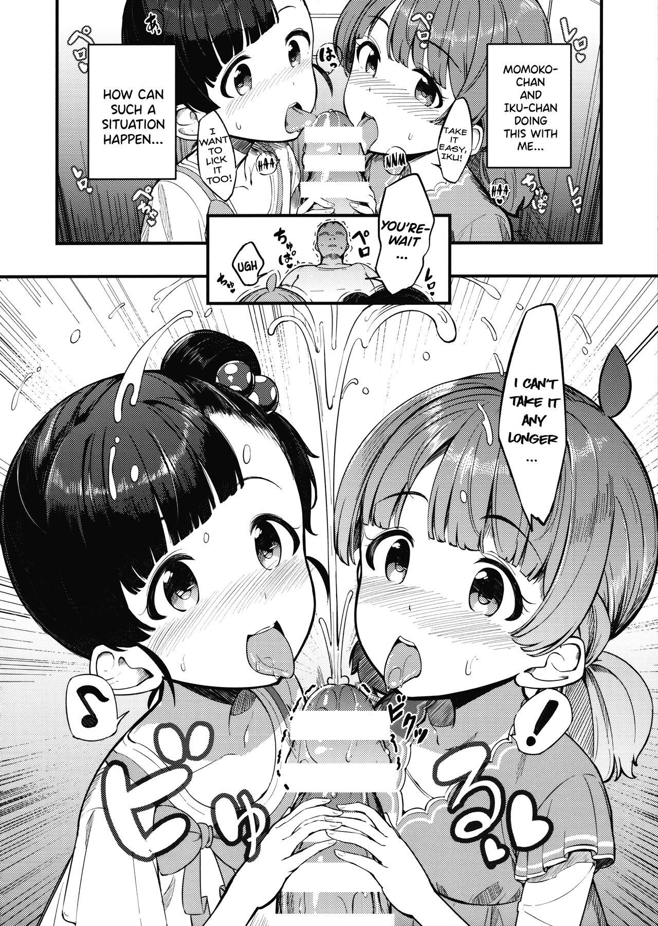 Real Amateur Iku Momo ga Kita! | Here Come Iku & Momo! - The idolmaster Amazing - Page 4