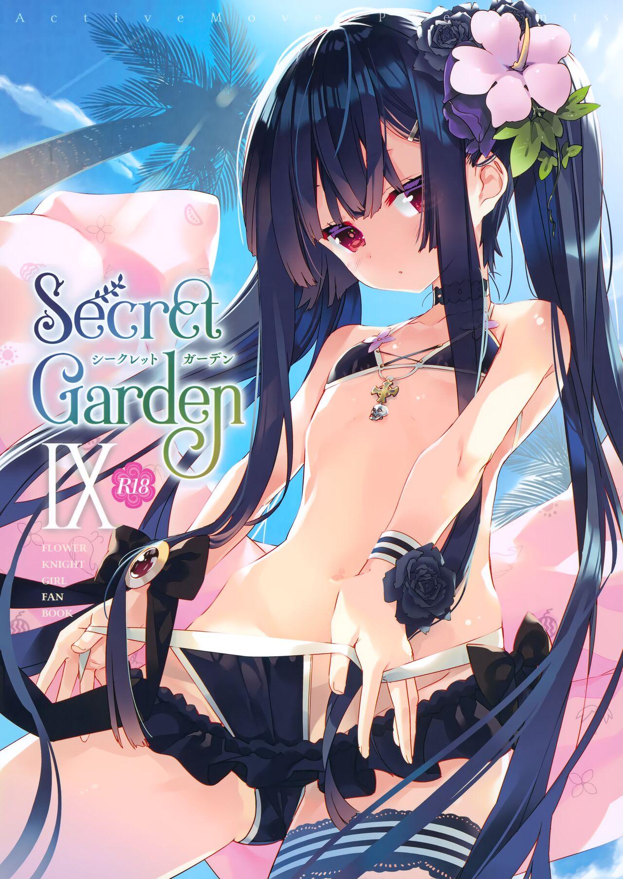 Real Orgasm Secret Garden Ⅸ - Flower knight girl Perfect Tits - Picture 1