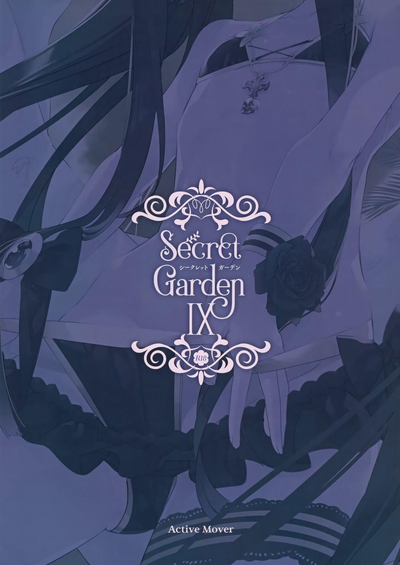 Girls Secret Garden Ⅸ - Flower knight girl Panties - Page 17