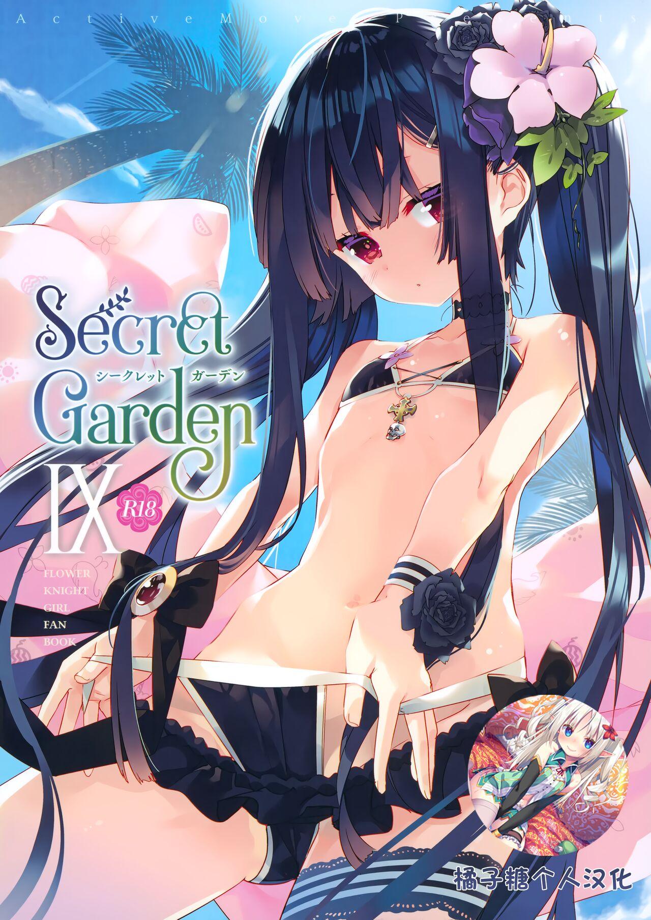 Gay Bus Secret Garden Ⅸ - Flower knight girl Caught - Picture 1