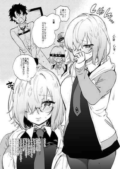 yuzu ya kaizyou gentei bon 2018 huyu masyu to i tya rabukosukkusu 2