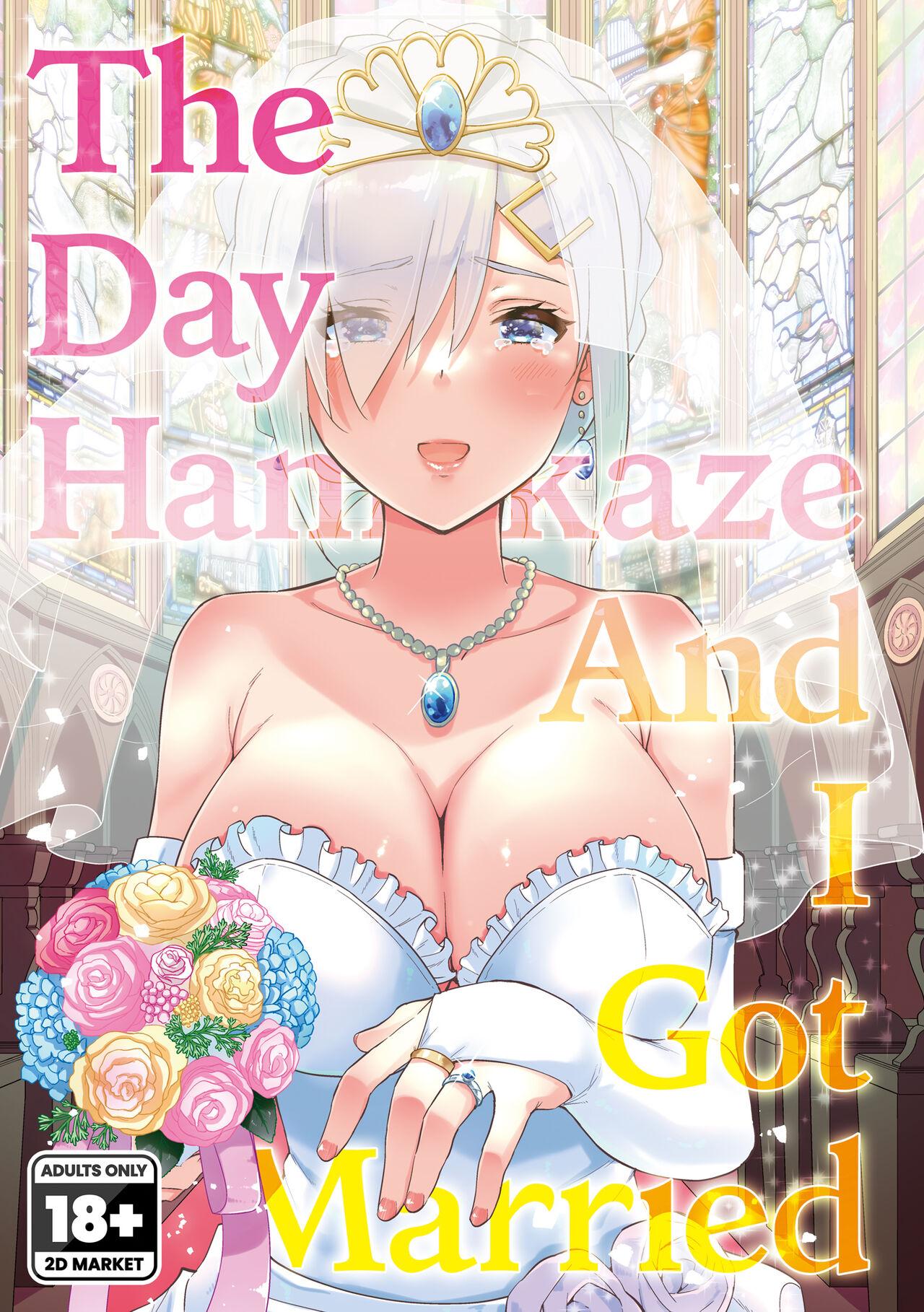 Perra Hamakaze to Kekkon Suru Hi | The Day Hamakaze and I Got Married - Kantai collection Dad - Page 1