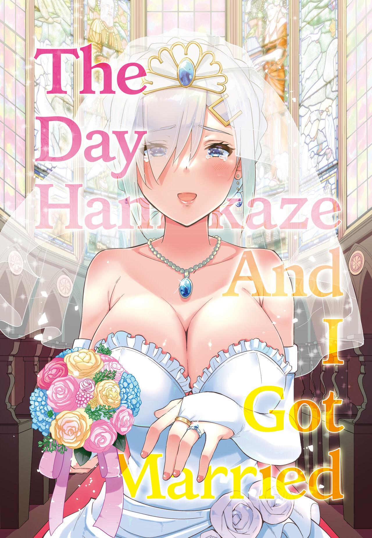 Hamakaze to Kekkon Suru Hi | The Day Hamakaze and I Got Married 27