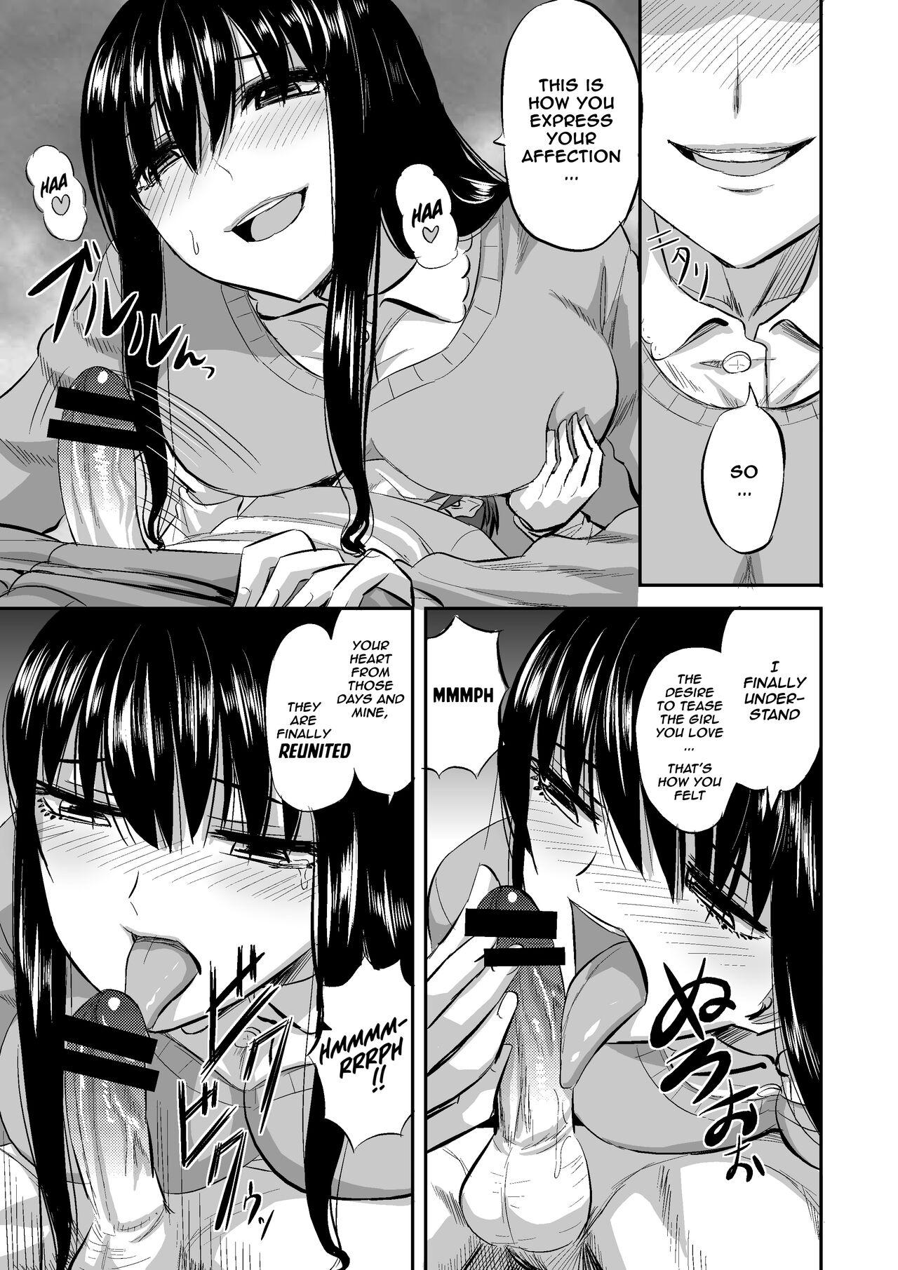 Tight Pussy Saikai | Reunion - Original 4some - Page 5
