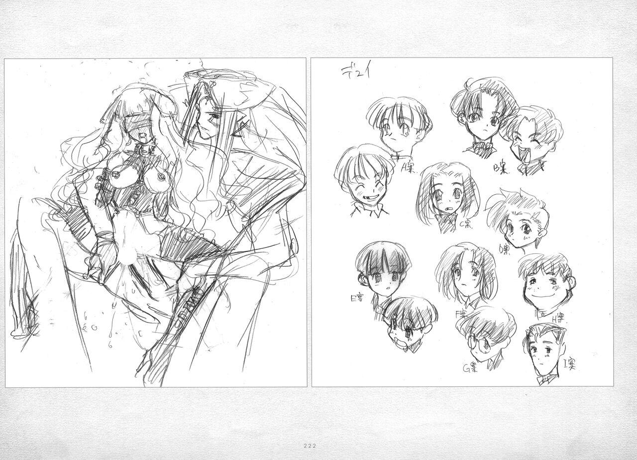 ALICESOFT ORION SCRIBBLES with CROQUIS ULTIMATE EDITION VOL.3 織音計画特別版  ラフ画集 222