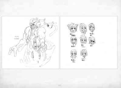 ALICESOFT ORION SCRIBBLES with CROQUIS ULTIMATE EDITION VOL.2 織音計画特別版  ラフ画集 9