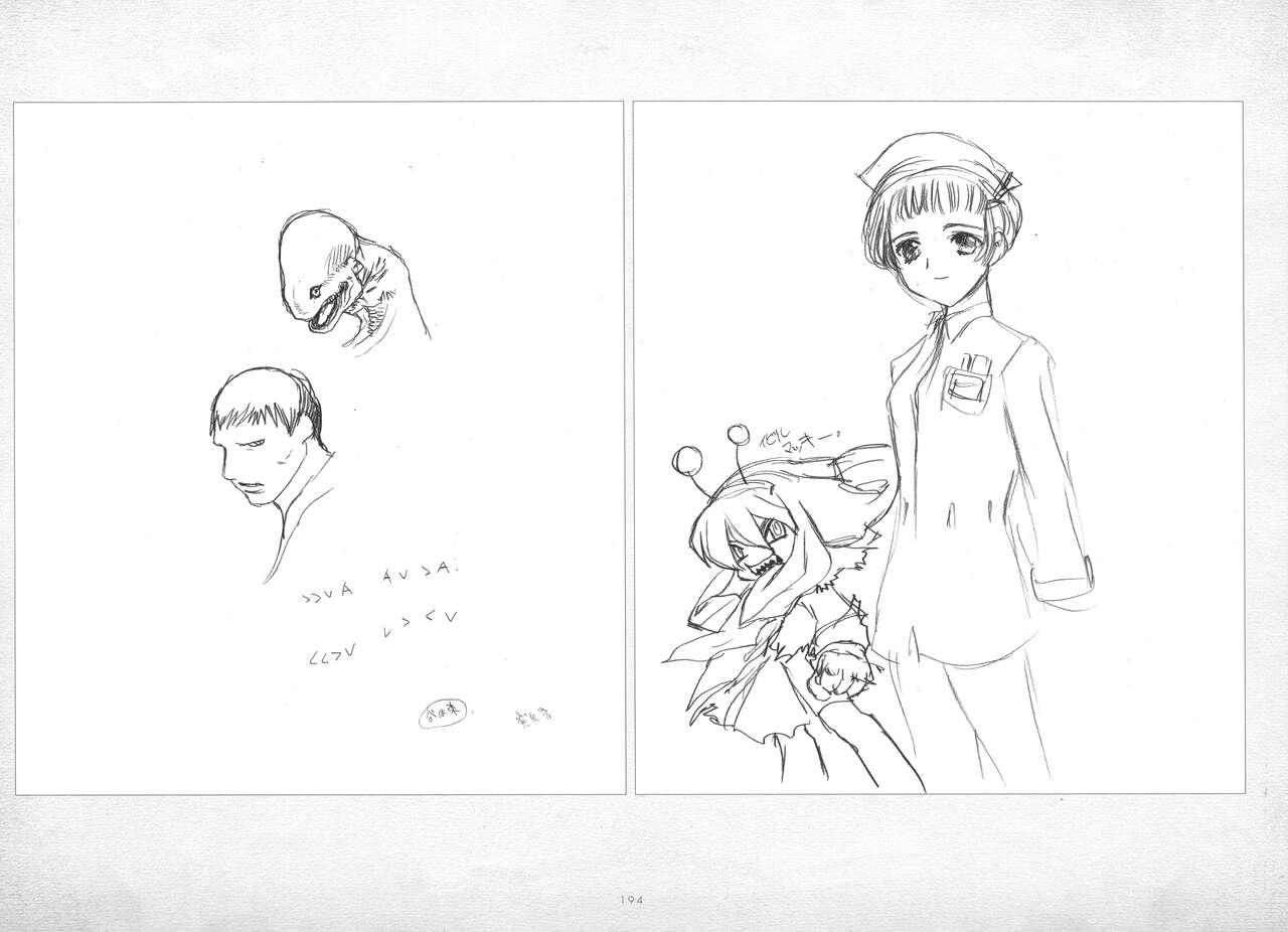 ALICESOFT ORION SCRIBBLES with CROQUIS ULTIMATE EDITION VOL.4 織音計画特別版  ラフ画集 194
