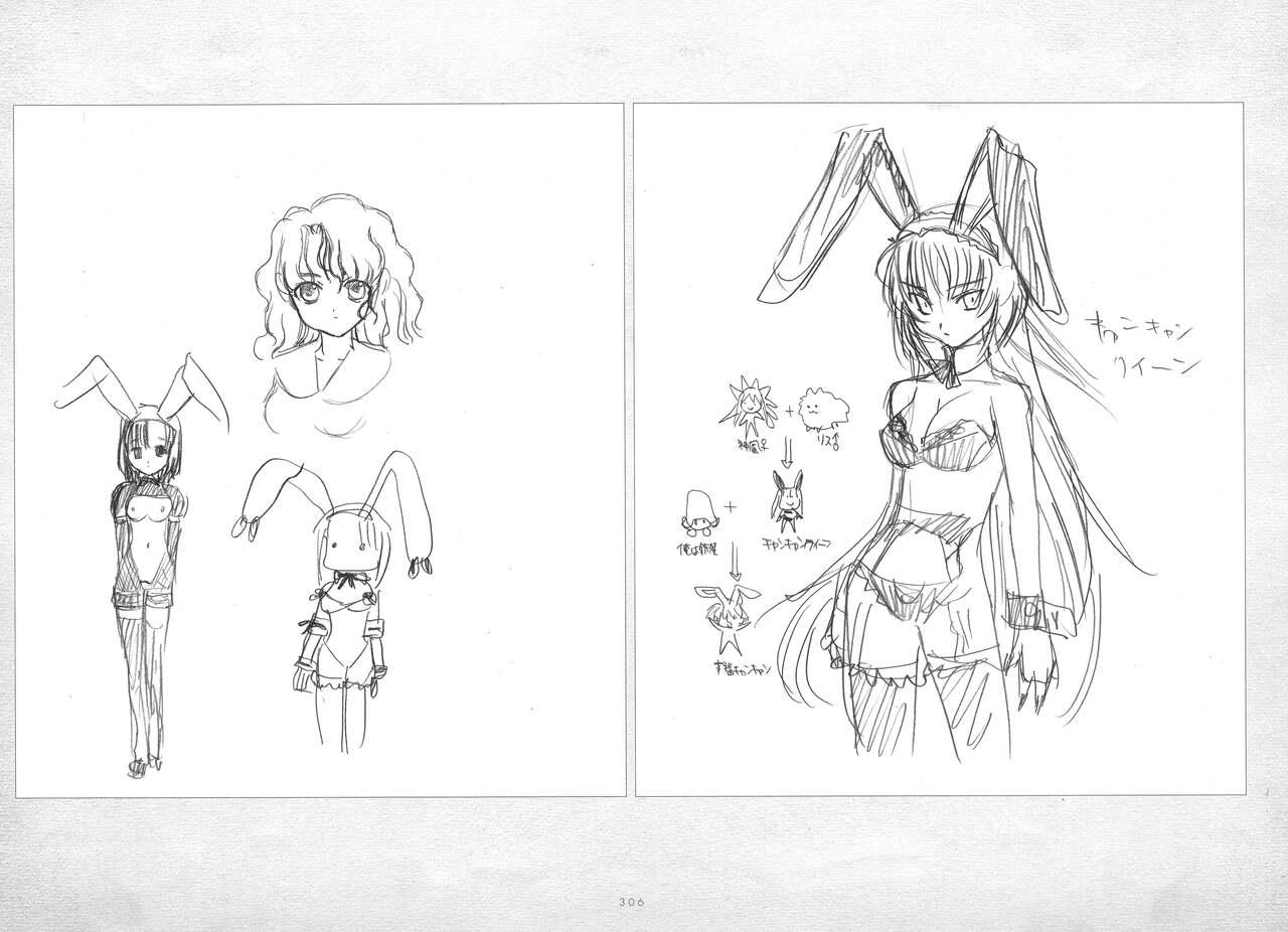 ALICESOFT ORION SCRIBBLES with CROQUIS ULTIMATE EDITION VOL.4 織音計画特別版  ラフ画集 306