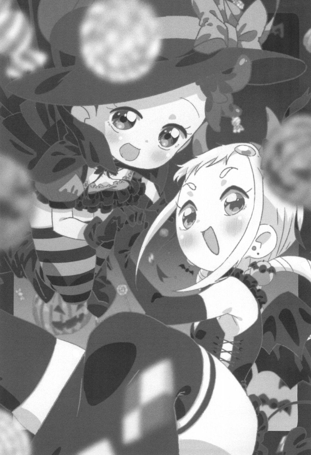 Slapping 2022-nen Halloween Doremi to Momoko to Hon - Ojamajo doremi | magical doremi Oldvsyoung - Page 3