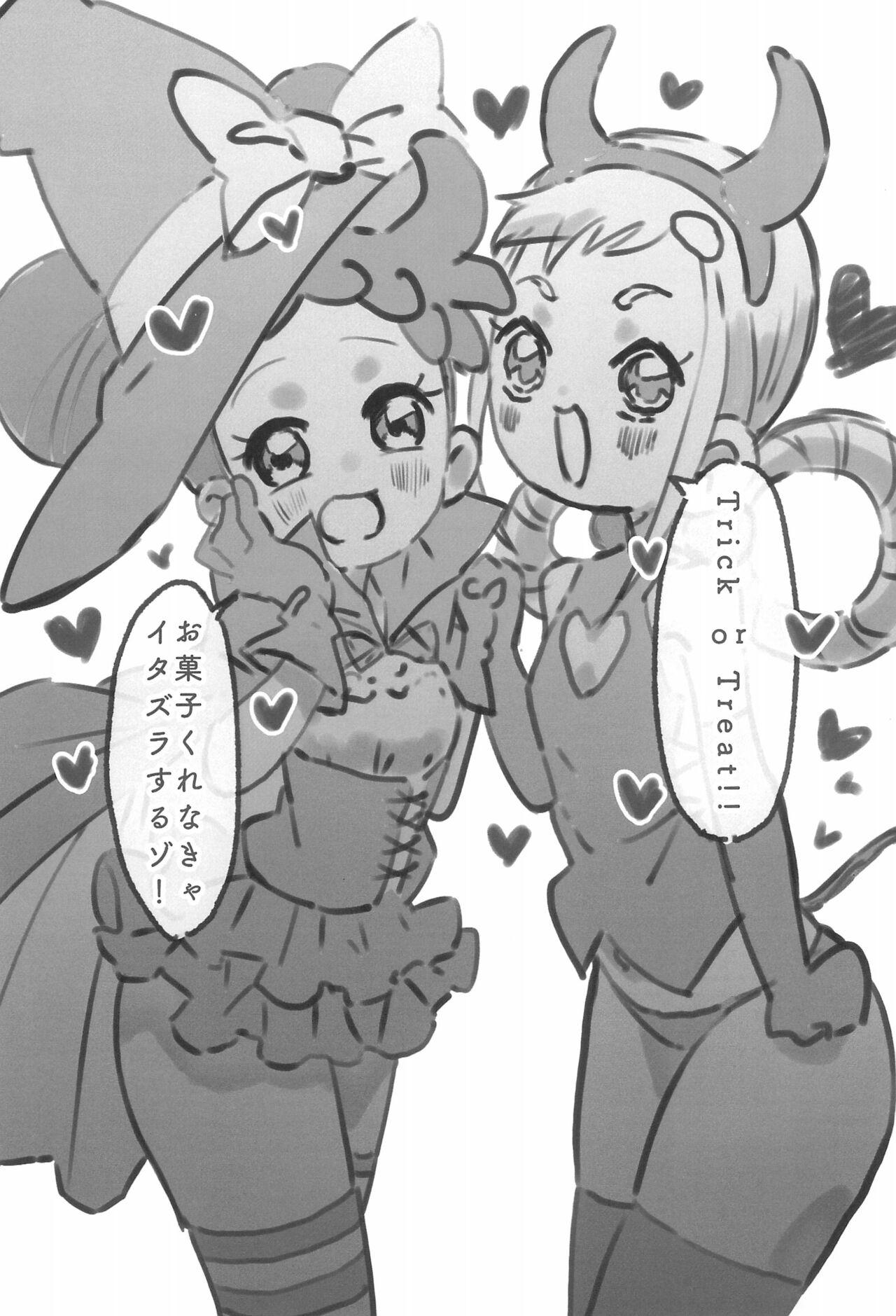 Slapping 2022-nen Halloween Doremi to Momoko to Hon - Ojamajo doremi | magical doremi Oldvsyoung - Page 5