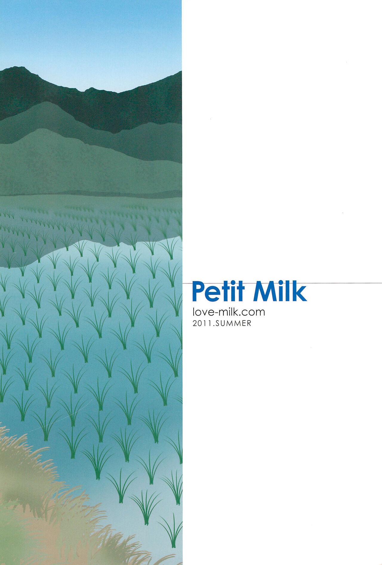 Petit Milk 35