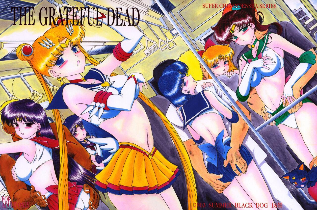 Whatsapp The Grateful Dead First Part - Sailor moon | bishoujo senshi sailor moon Goldenshower - Page 1