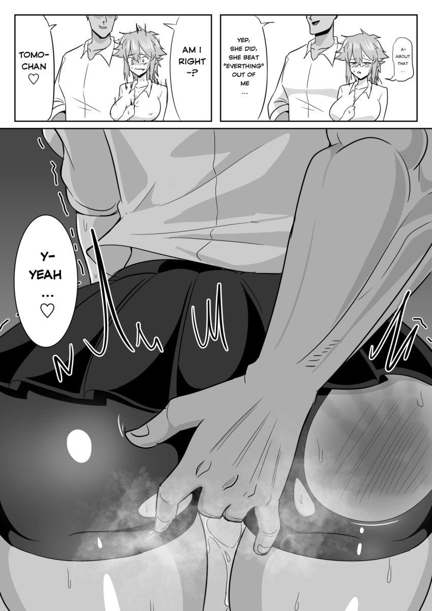 Nalgona chan doing things that girls can't do - Tomo-chan wa onnanoko Animation - Page 9
