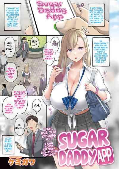 Papakatsu Appli | Sugar Daddy App 0