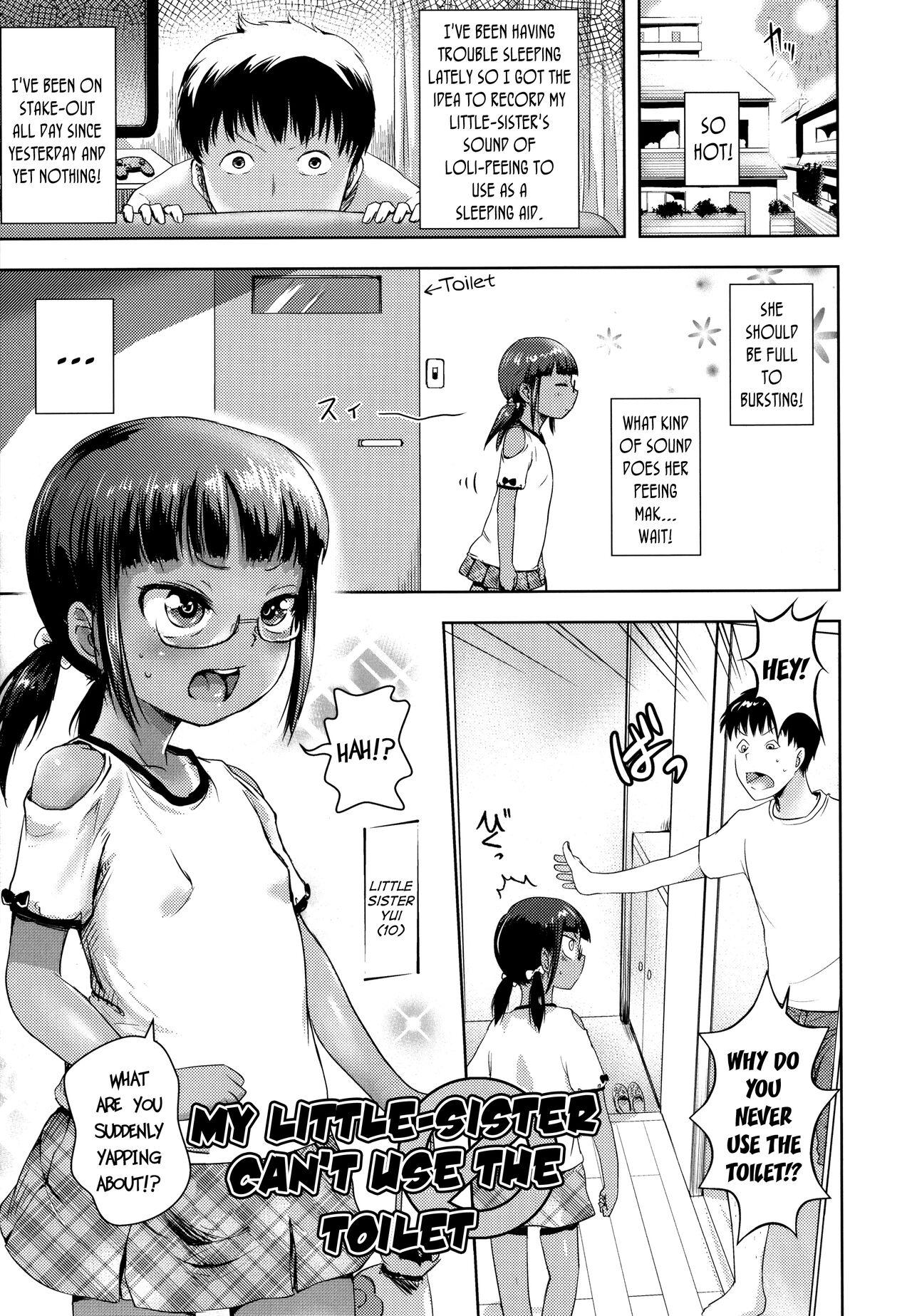 Hairy Sexy Uchi no Imouto wa Toilet ni Ikanai | My Little-Sister Can't Use The Toilet Jacking - Page 1