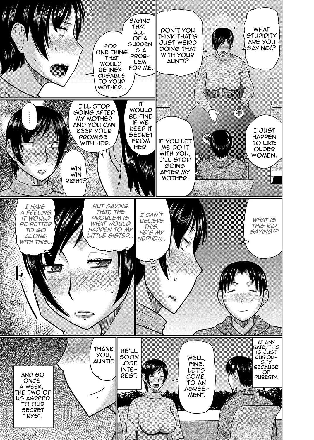 German Oba to Haha ga Ochiru Made | Until Aunt and Mother Are Mine Sex Party - Page 5