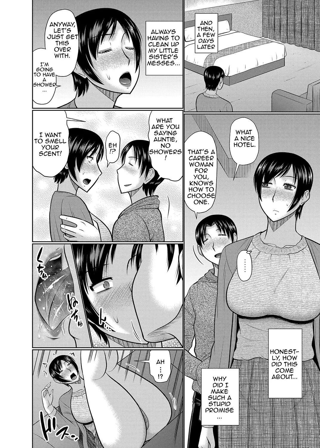 Gay Largedick Oba to Haha ga Ochiru Made | Until Aunt and Mother Are Mine Maduro - Page 6
