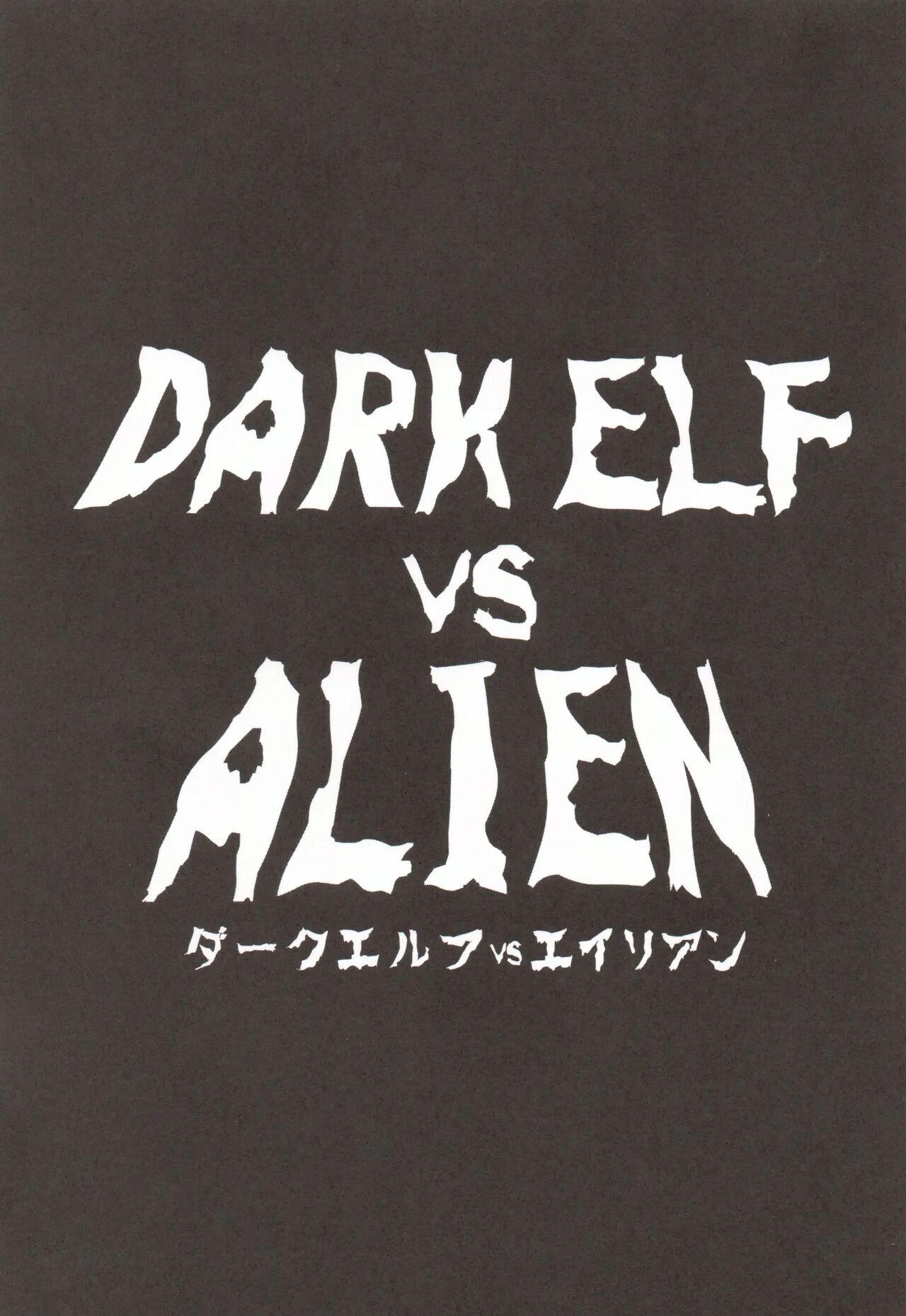 Chibola DARK ELF vs ALIEN - Original Babysitter - Picture 2
