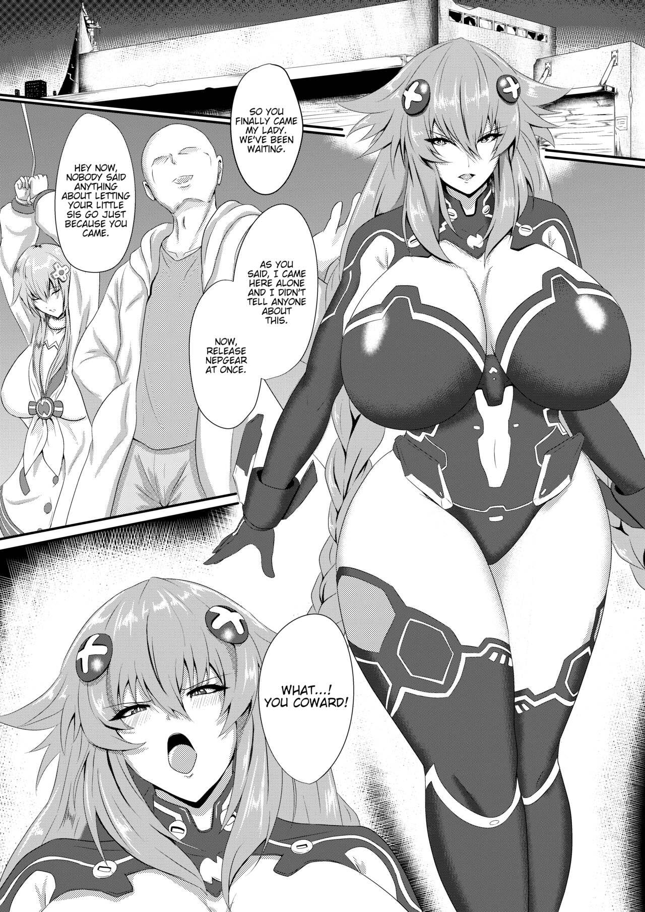 Fleshlight Pleasure of the Goddesses - Hyperdimension neptunia | choujigen game neptune Hardcore - Page 3