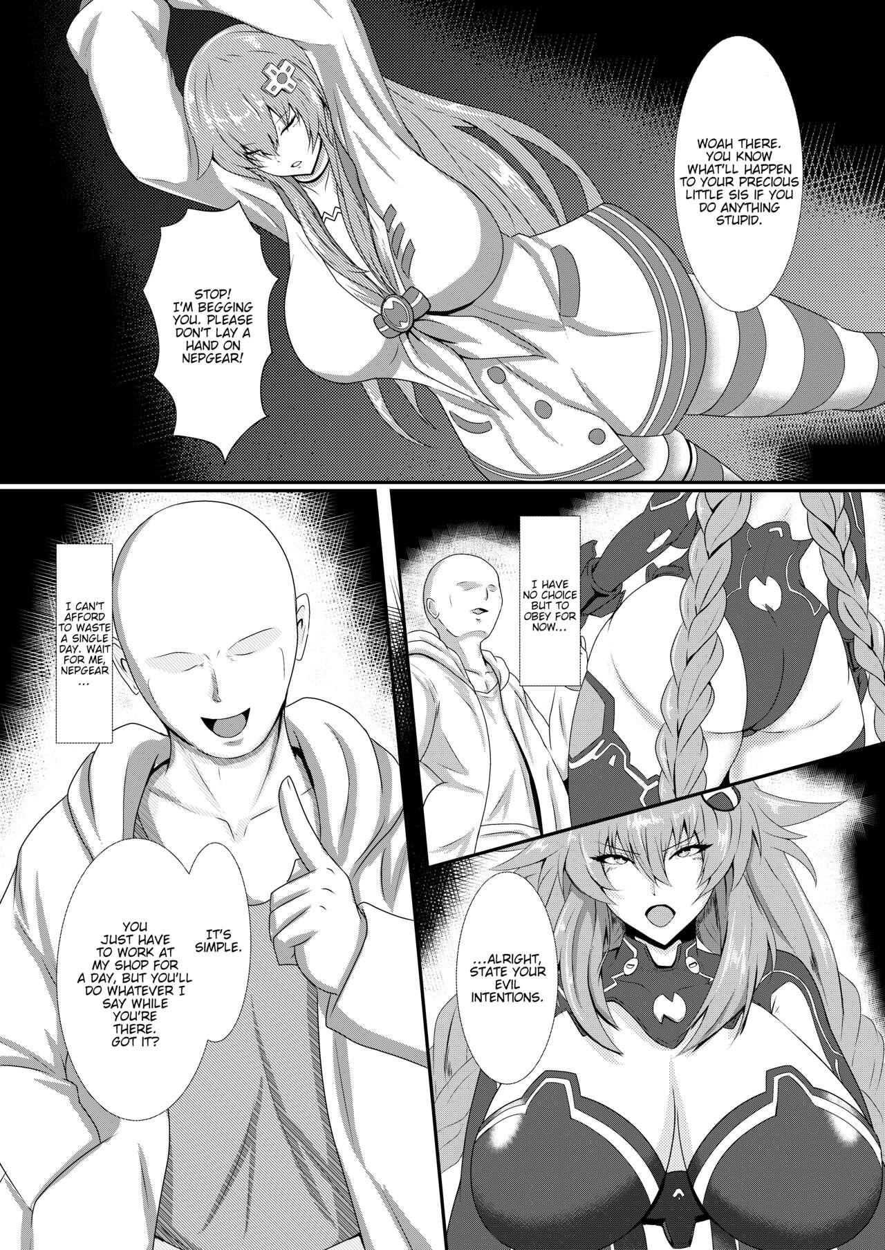 Fleshlight Pleasure of the Goddesses - Hyperdimension neptunia | choujigen game neptune Hardcore - Page 4