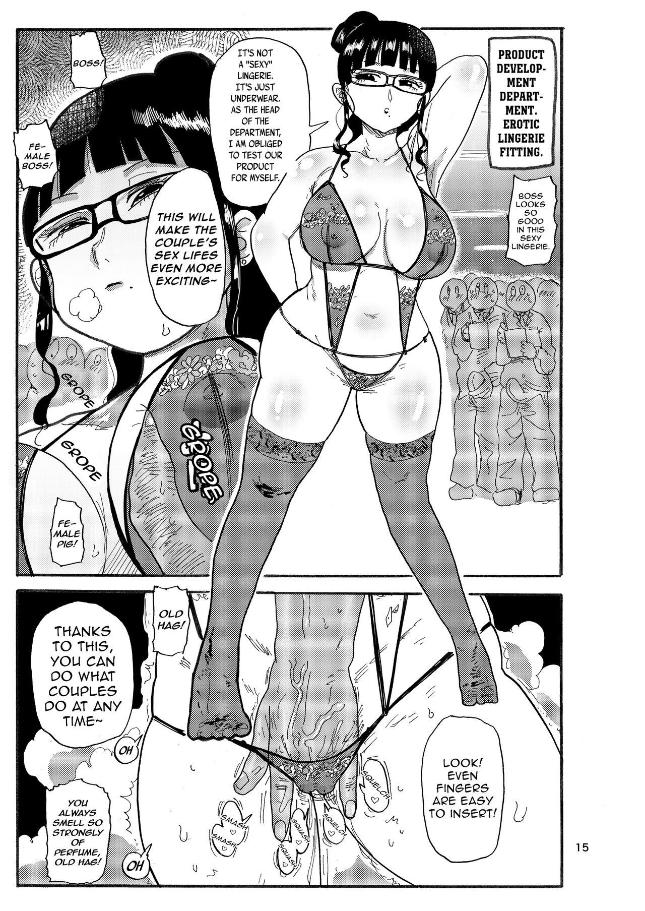 Toilet Mako: After - Original Teenpussy - Page 11